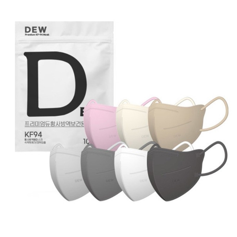 Lynx Co., Ltd. Dew KF94 Bird Beak Color Bird Beak