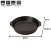 TAMAKI T-890332 CERAMIC COOKING PLATE Cooking Plate, Black, 8.4 x
