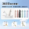 Mustarpicking 日傘 超軽量 220g UVカット率 100% 完全遮光 遮熱 ワンタッチ自動開閉 折りたたみ傘