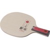 Nittaku NC0225 Table Tennis Racket, Pen Holder, For Attacks, Color