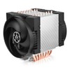 ARCTIC Freezer 4U-M for Ampere: Altra, Altra Max; AMD: SP6,