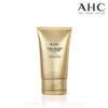 AHC Vital Golden Collagen Cream 50g / AHC 바이탈 골든콜라겐