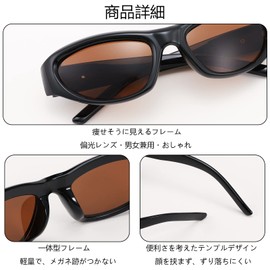 FEISEDY B1088 Women's Cat's Eye Sunglasses, Retro American, Men's Sunglasses, UV400, UV Protection, Pentagram Pattern, Small Face, Driving, Travel, Selfie, Party, Unisex, black-brown