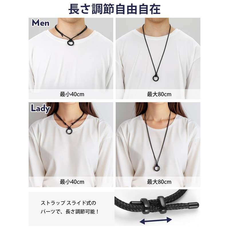 Bandmax Men's Necklace, Surgical Stainless Steel, Simple Mobius Pendant, Leather,