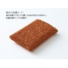 Fujisho Copper Power Antibacterial Loop, Made in Japan, Antibacterial, Scratch-Resistant,