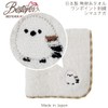BESTEVER, Made in Japan, 100% Cotton, Untwist Yarn, Unbleached, Hand