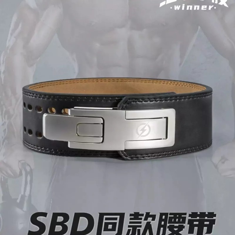 SBD 리프팅 벨트 버클 허리 리얼 블랙 스쿼트 [B. 13