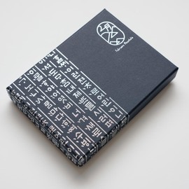 February Mountain Mother of Pearl Dual Magnification Compact Mirror – Gifts for Women, Mom, and Sister – Unique Birthday, Christmas Idea – Elegant and Travel-Friendly