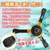 Morisho Flute, Clarinet, Oboe, Musical Instrument, Stand, Anti-Slip, Pad, Foldable,