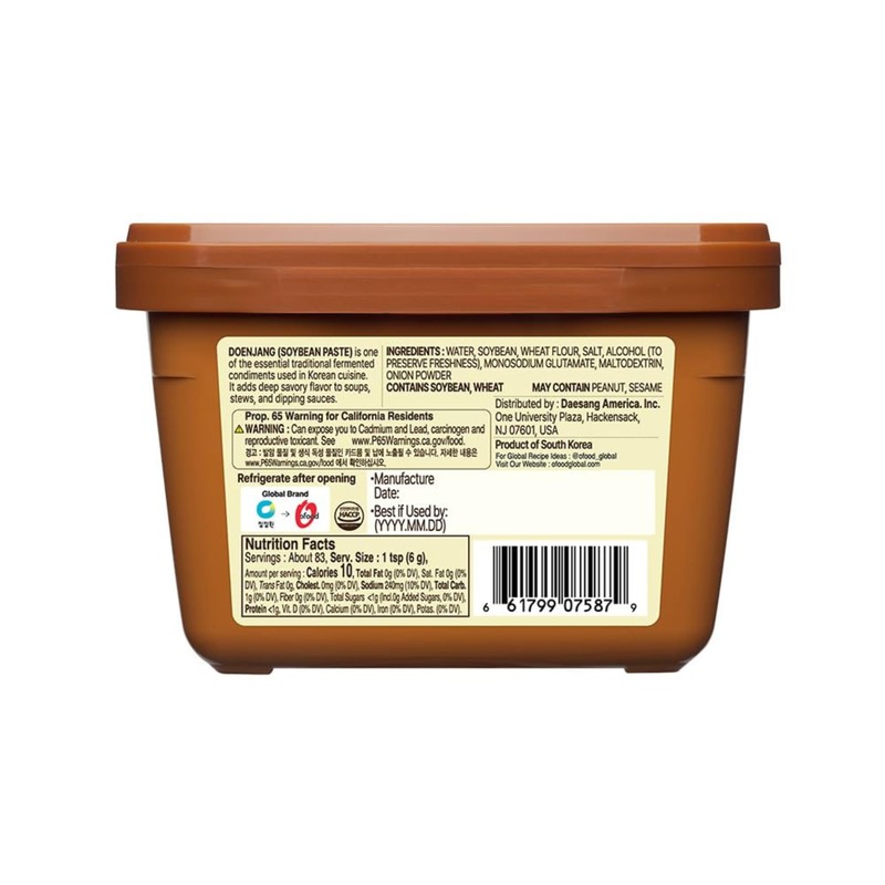 Doenjang - Premium Korean Soybean Paste [Original, 1.1 lb (500g)]