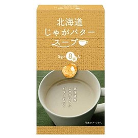 Greens Kitami Hokkaido Potato Butter Soup, 8 Bags, 1.4 oz (40 g)