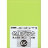 Muse Irojo Pack, Quality Wood-Free Paper, Standard B5 Size, 172