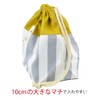 Medium Drawstring Forest, Check, Made in Japan, Handmade, Kindergarten, School