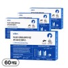Masitchu liposome dog joint muscles, 4 pieces, bone joint strengthening, 15 servings / 마싯츄 리포좀 강아지 관절 근육, 4개, 뼈관절강화, 15회분