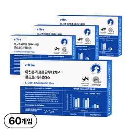 Masitchu liposome dog joint muscles, 4 pieces, bone joint strengthening, 15 servings / 마싯츄 리포좀 강아지 관절 근육, 4개, 뼈관절강화, 15회분