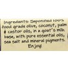 Zum Bar Goat's Milk Soap Bar, Sea Salt 3 oz