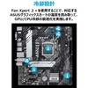ASUSTek Intel 10th and 11th Gen CPU Support (LGA1200) H510