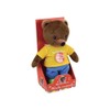 Jemini 023799 Little Bear Brown Plush Music +/20 cm