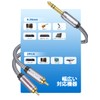 6.35mm to 2RCA Cable SOUNDFAM Audio Conversion Cable RCA/Pin Plug