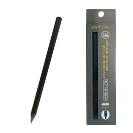 I.S. IMPC-BK Metal Pencil, Aluminum Octagon Axis, Black