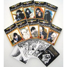 Minicomi Osamu Tezuka Manga Complete Works Black Jack Pack A
