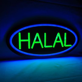LED Halal Neon Sign, 16"x 8", Business Signboards for Butcher Kebab Shop, Grocery Store, Halal Food Store, Butcher/Meat Shop, Café/Lounge, Home Bar, Black Acrylic Backboard, Storefront Decor