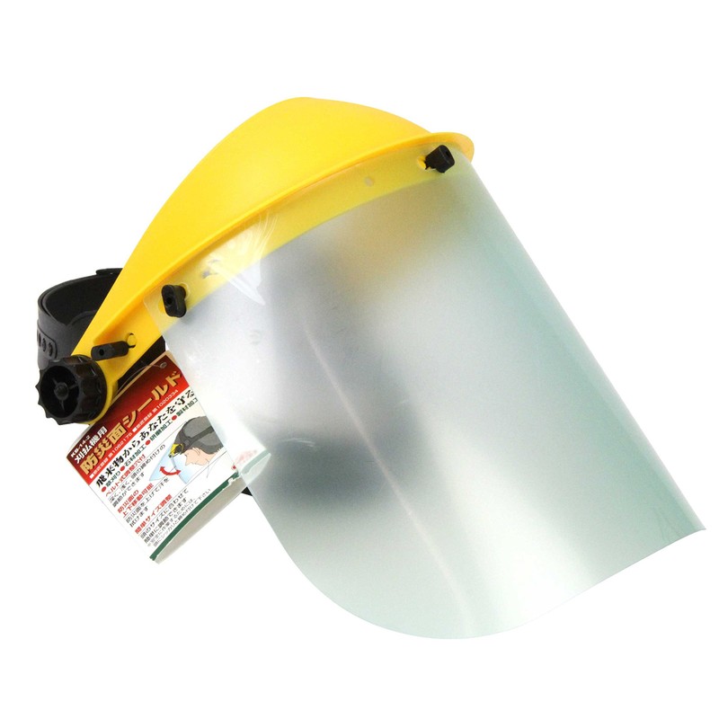 Safety 3 KB-14-2 Disaster Preparedness Surface Shield for Grass Trimmers