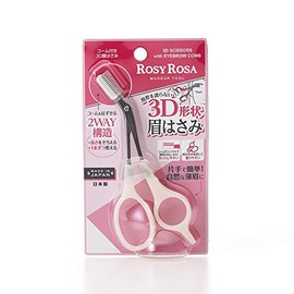 Rosie Rosa 3D Eyebrow Scissors with Comb 1pc (x1)