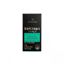 Nutricore Calcium Magnesium Vitamin D 1300mg x 90 capsules / 뉴트리코어 칼슘 마그네슘 비타민D 1300mg x 90캡슐