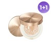 Misha [Missha/Chogongjin] Select 1 Full-size Essence Pact / [미샤/초공진] 에센스 팩트 본품 택1