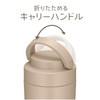 Thermos JOV-320 CL Water Bottle, Vacuum Insulated Portable Tumbler, Includes