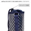 N3770600 Plastic Bottle Holder, Girls, Holder, Case, Shoulder Strap, Cold