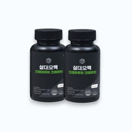 three to five hundred Samdae 5 Baek Creapure Creatine Tablets 120 Tablets 2 Boxes / 삼대오백 크레아퓨어 크레아틴 정제 알약 120정 2박스