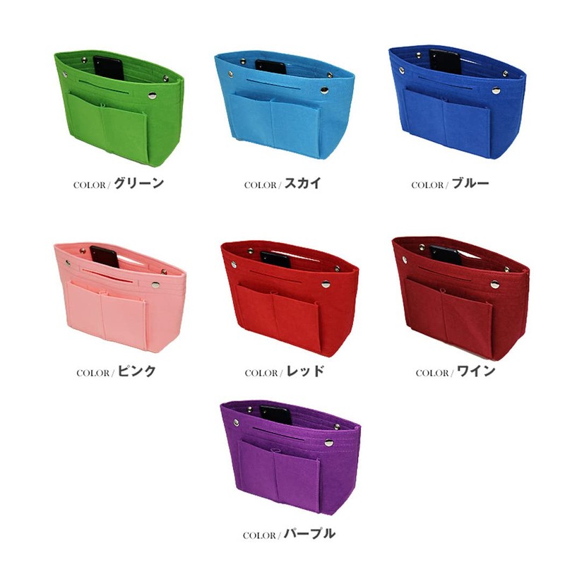 [Lieben chama] Transporter Tote Bag Inner Bag Medium Lightweight Pouch