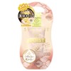 Maiko Han SPF35 BB Cream Moist Pearl Beige 0.9 oz