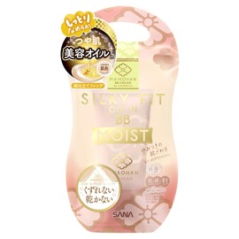 Maiko Han SPF35 BB Cream Moist Pearl Beige 0.9 oz (25 g) PA+++