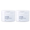 Free shipping+41% OFF Chihure Cleansing Balm 90g 2pcs / 무료배송+41% OFF치후레 클렌징 밤 90g 2개