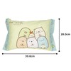 MORIPiLO 4620402 Children's Pillow, Sumikko Gurashi, Approx. 15.7 x 11.8