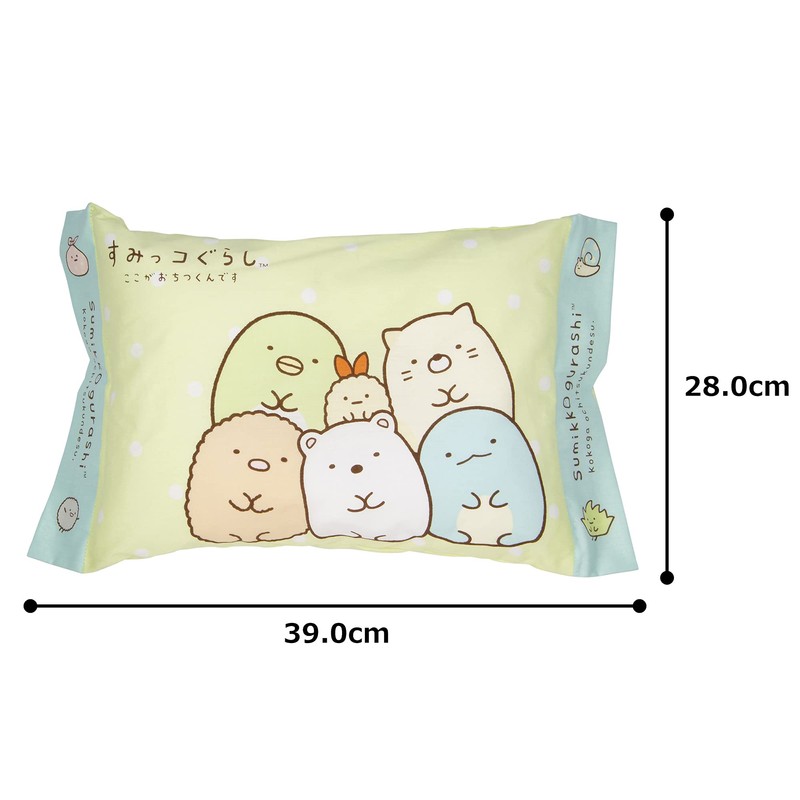 MORIPiLO 4620402 Children's Pillow, Sumikko Gurashi, Approx. 15.7 x 11.8