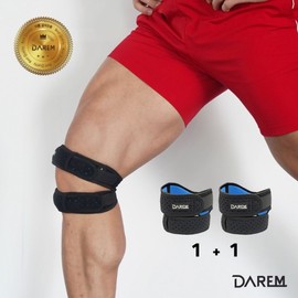 Joint Love Neo Twinkeeper Knee Brace (2pcs 1set) Compression Baby Pink 6ea