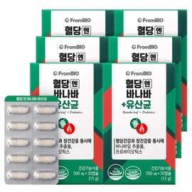 Prombiotemia, Banaba+Lactobacillus 30 Capsules X6 Box 6 months / 프롬바이오 혈당엔 바나바+유산균 30캡슐x6박스6개월
