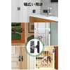 YFFSFDC 90 Degree Fluorescent Door Buckle Zinc Alloy Door Clasp