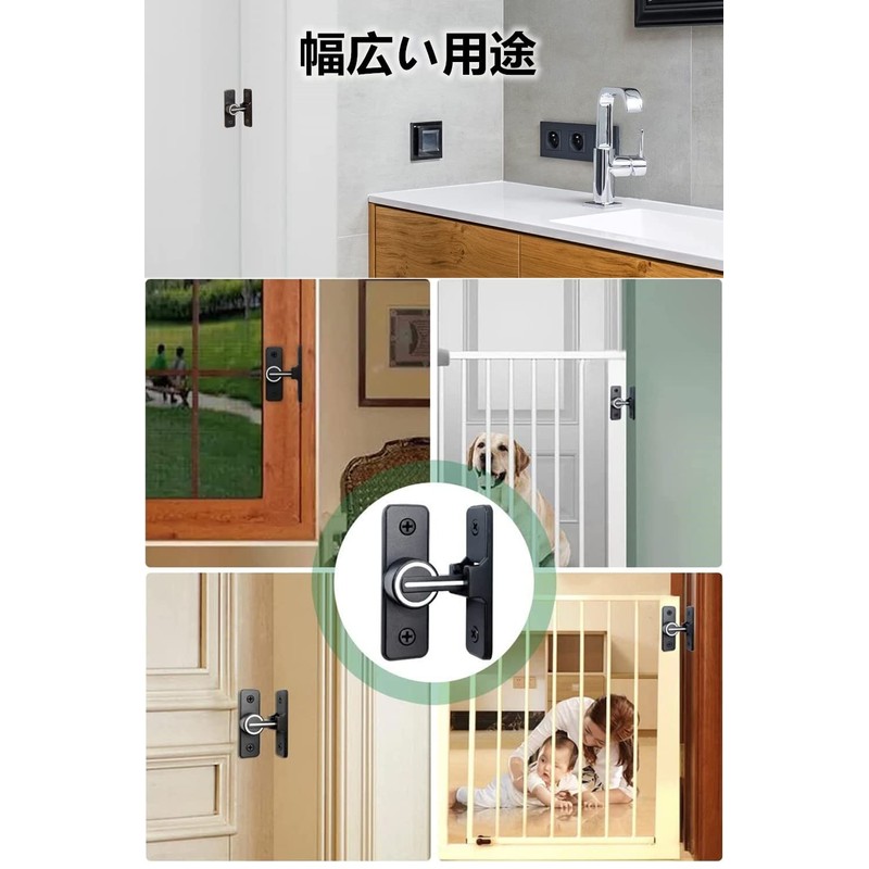 YFFSFDC 90 Degree Fluorescent Door Buckle Zinc Alloy Door Clasp