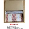 Imabari Towel, Pocket Size, Boxed, Hand Towel, Approx. 4.9 x