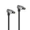 sonero® Premium optisches Toslink Kabel, 1,00m, vergoldete Kontakte, 2 x