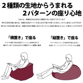 Flex Sale PCM-F55CGR Bead Cushion Cover Single Item Green Cube M Size Replacement Cover French Color