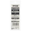 Kyocera 4901312 Old Ryobi Flat Round Blade M-1312 For Electric