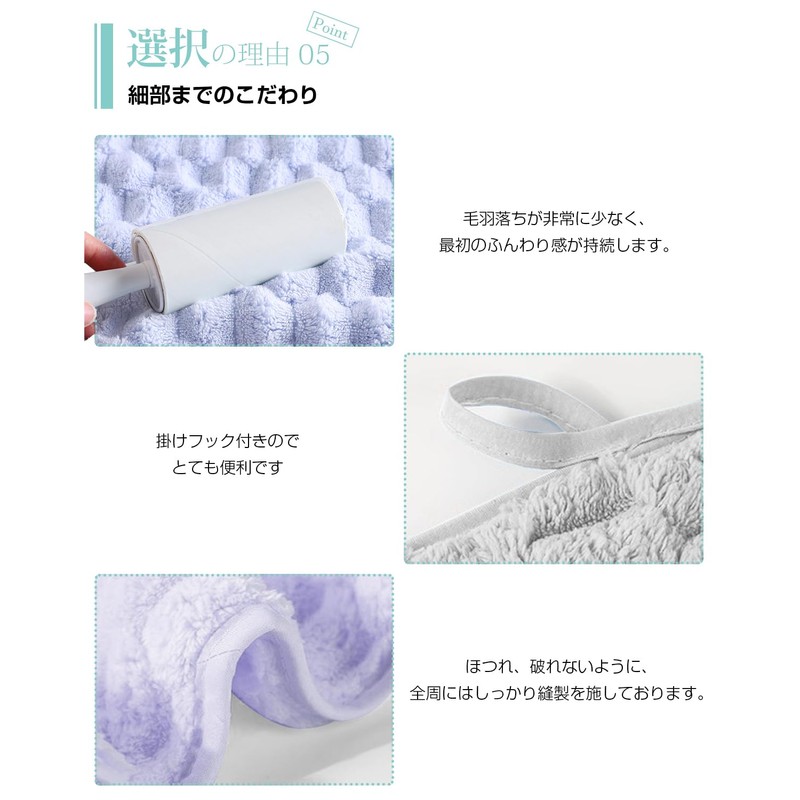 AYO バスタオル 2色2枚セット 60*120cm マイクロファイバー 立体ポコポコ特殊織り ホテル仕様 ふかふか 高吸水 耐久性