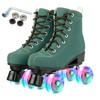 Silvertree Roller Skates for Women and Men PU Leather High-top