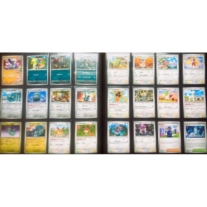 Prismatic Evolutions Complete Base Set - All C/U + Holo